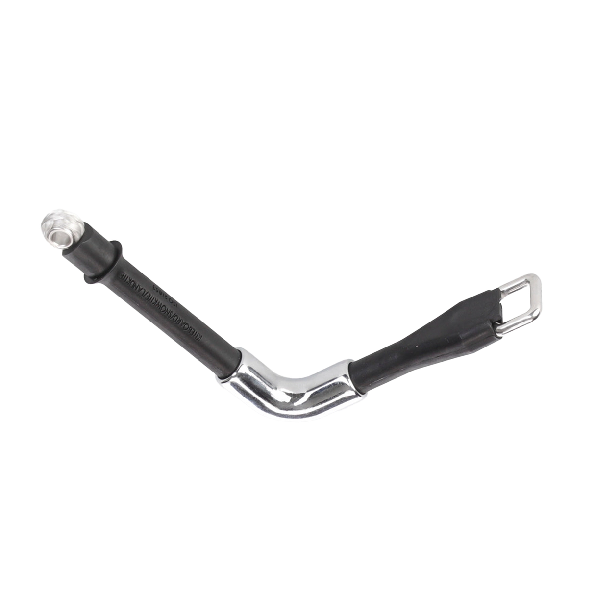 Reedin Wave Chicken Loop