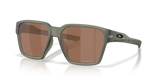 Oakley Briza Polarized