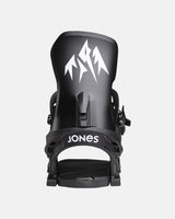 Jones Meteorite Snowboard Bindings 2026
