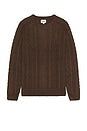 Rhythm Men's Mohair Fishermans Knit