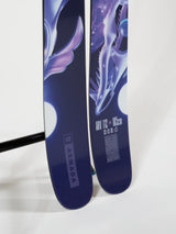 Armada Arv 112 Skis 2025