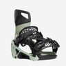 Nidecker Supermatic Snowboard Bindings - Olive